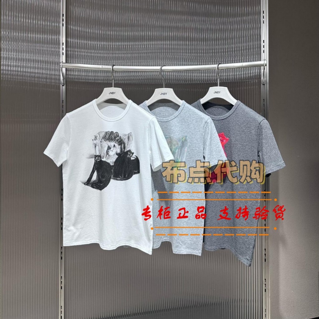 [Cloth Dot JN] Counter Genuine Women 2026 Outono Nova Casual Gola Redonda Manga Curta Camiseta 5Q9111010 595