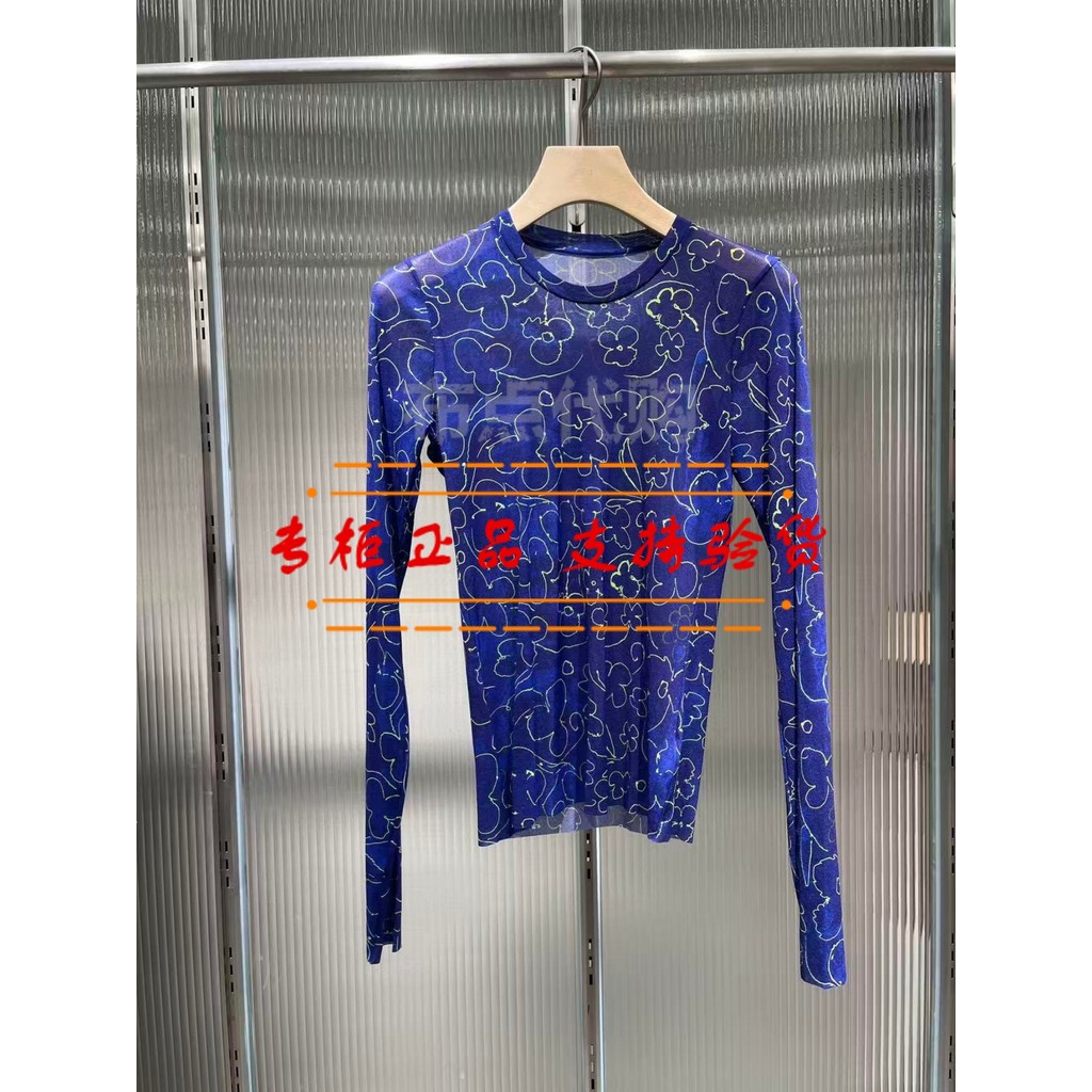 [Cloth Dot JN] Counter Genuine Women 2026 Primavera Novo Produto Slim-fit Camiseta de manga comprida em forma de X 5Q311