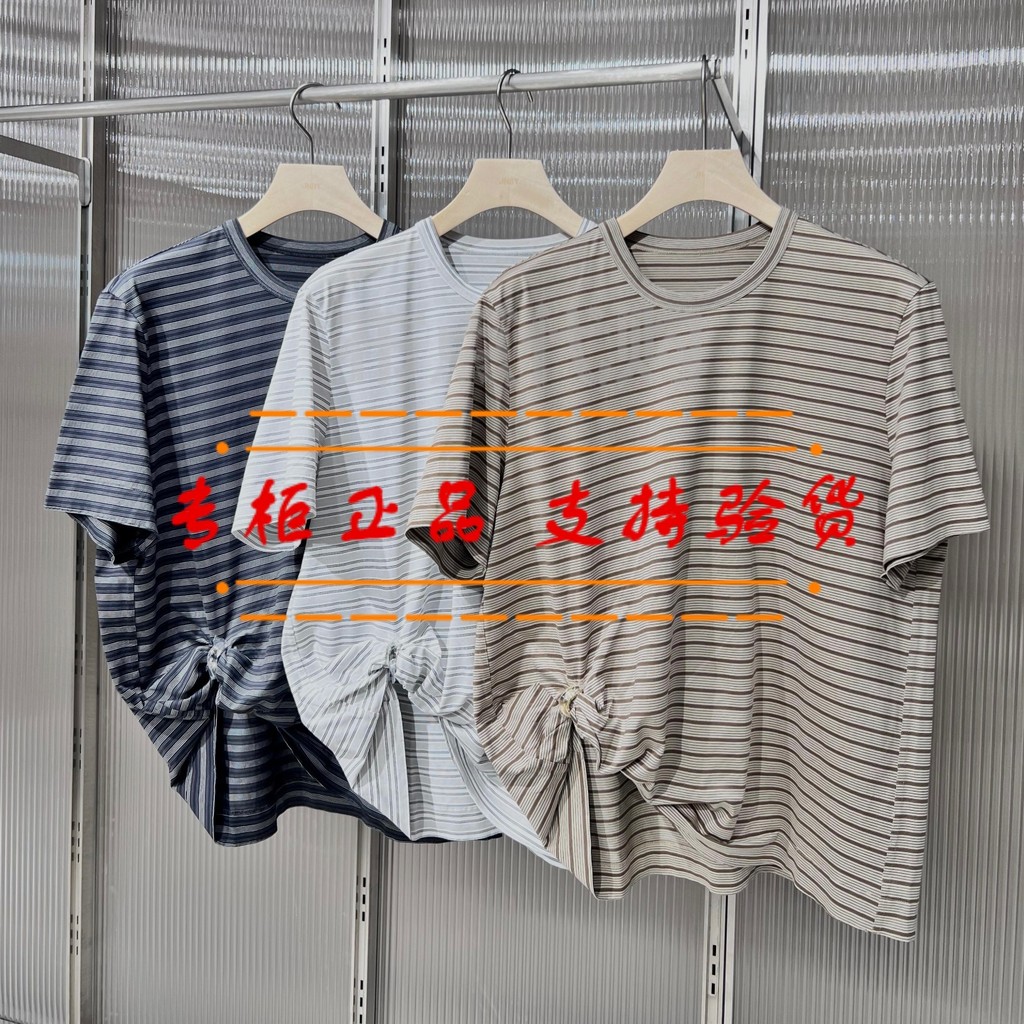 [Cloth Dot JN] Counter Genuine Women 2026 Primavera Algodão Solto Camiseta de Manga Curta 5Q3112060 795