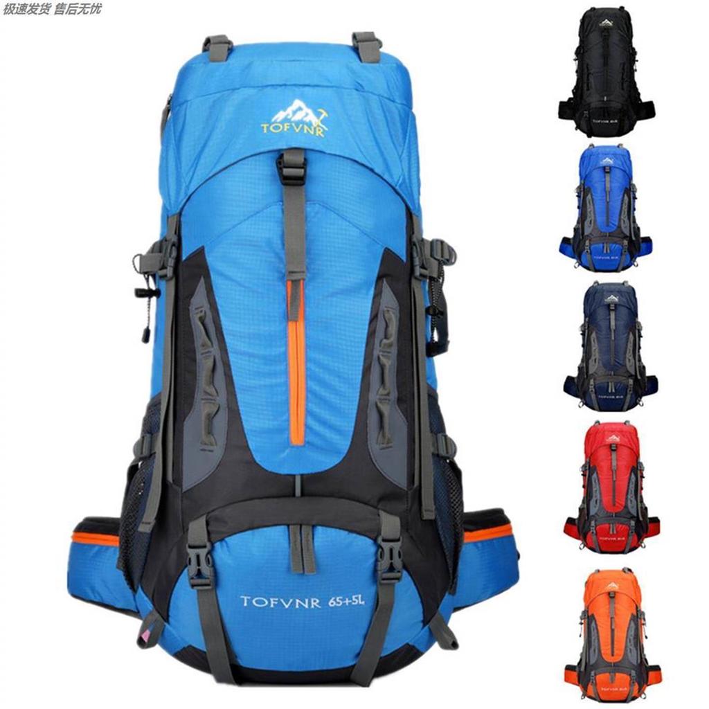 Cross-Border saco ao ar livre mochila saco de escalada caminhadas saco de esportes repelente de água mochila de viagem d