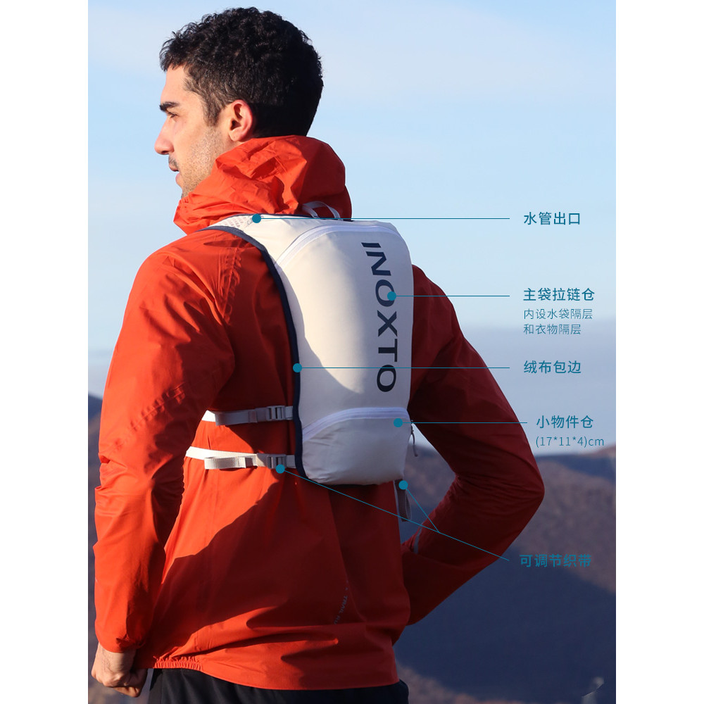 Inoxto águia figura ao ar livre cross-Country correndo mochila cross-Border profissional maratona de secagem rápida corr
