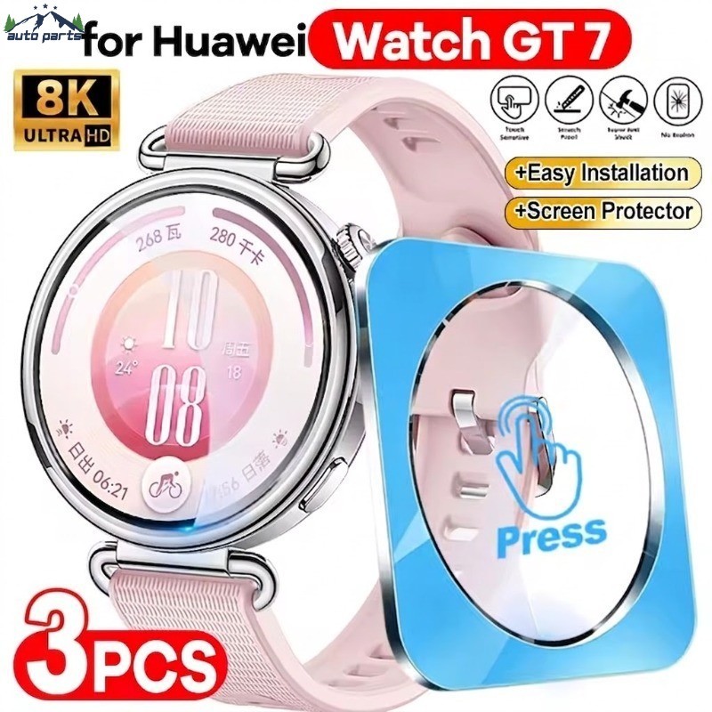[Charm] 1/2/3 Unidades Huawei WatchGT7-41/46mm Filme-HD Dustfree-Para Watch GT7 Pro-Protetor De Tela De Vidro Temperado-