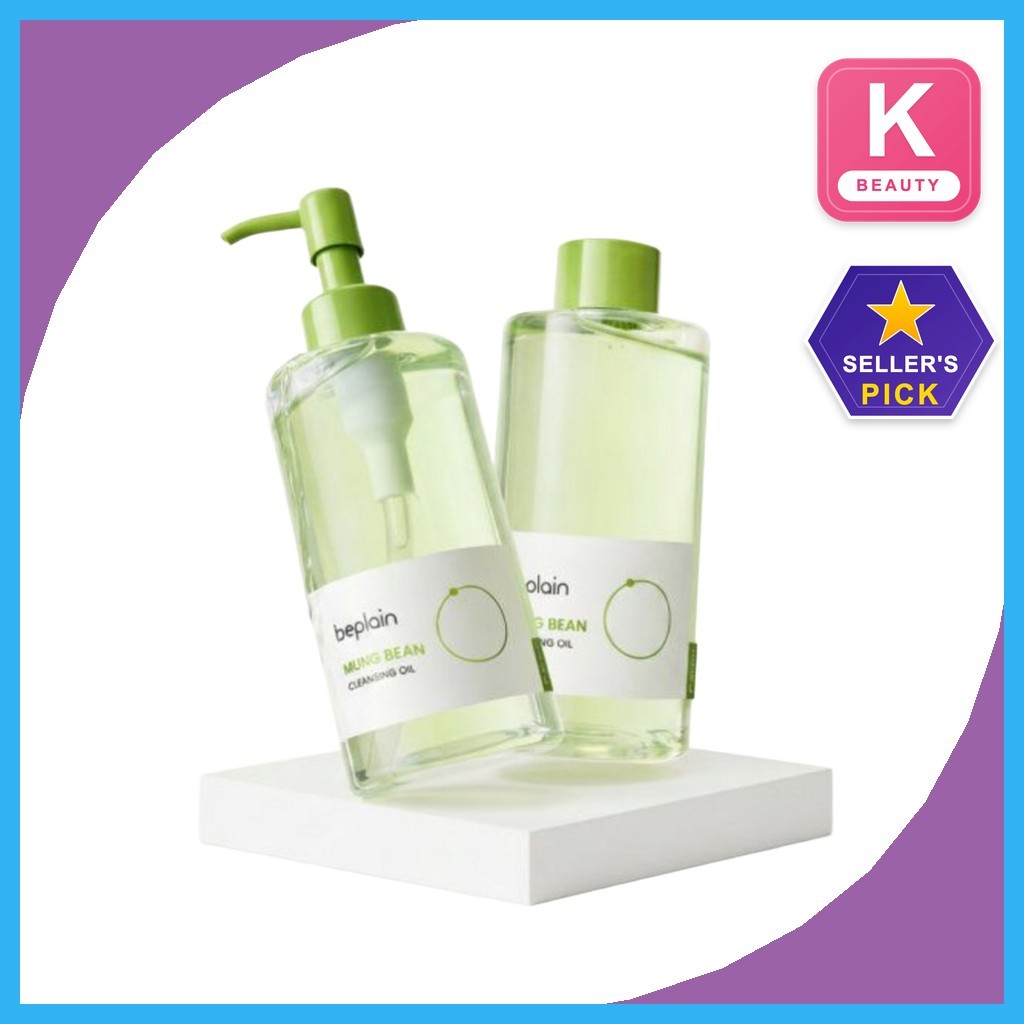 [beplain] Óleo De Limpeza De Feijão Mung 200ml x 2 Unidades/Limpador Facial Coreano/Sebo Suave E Removedor De Maquiagem