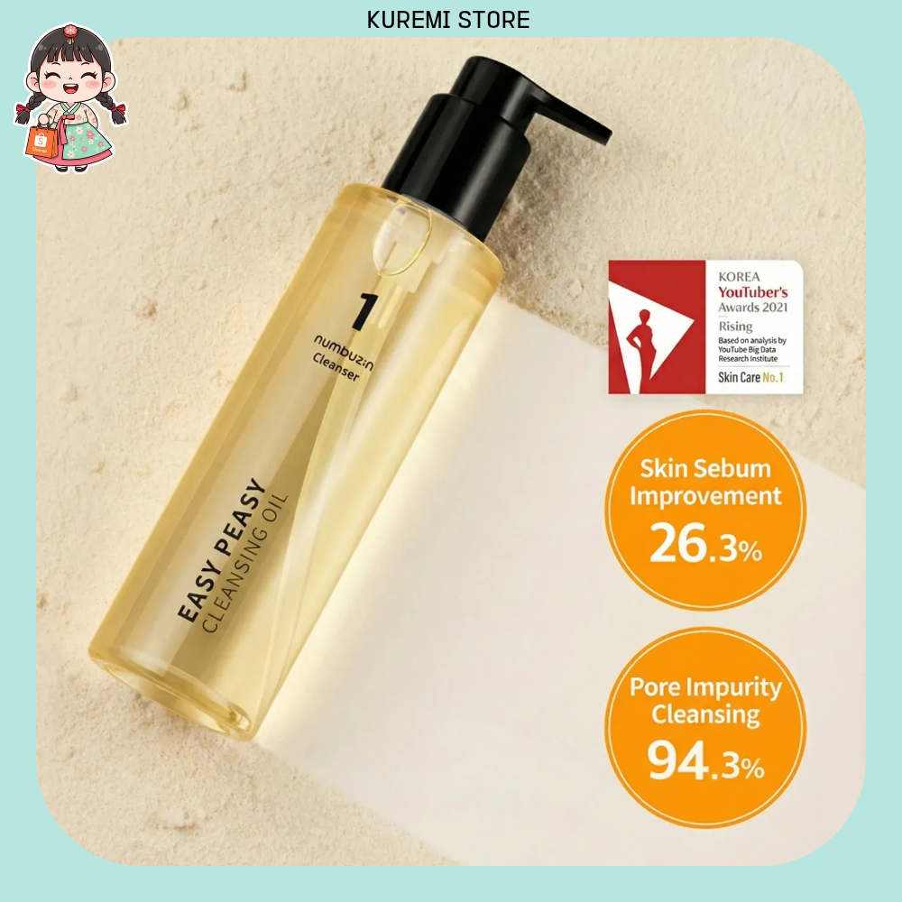 [numbuzin] Pure Melt Aura : Óleo De Limpeza Removedor De Maquiagem Resistente À Água Limpador Diário Suave 200ml