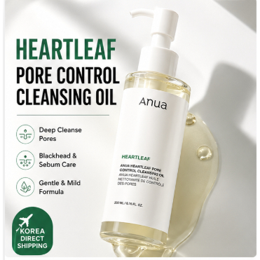 Heartleaf Óleo De Limpeza Removedor De Maquiagem Suave Textura Leve Limpador Facial 200ml