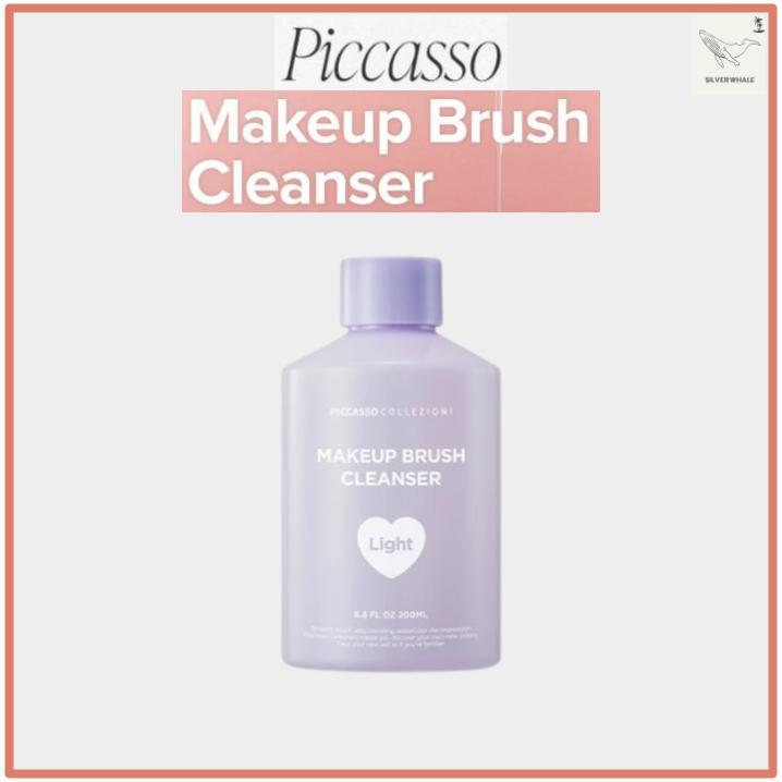 [Picasso] Escova De Limpeza Leve – 200ml | Limpador Diário Suave Para Pincéis De Maquiagem