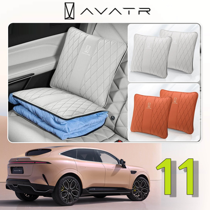 2025 CHANGAN AVATR 11 travesseiro de carro colcha de dupla utilização ar condicionado colcha travesseiro de carro almofa
