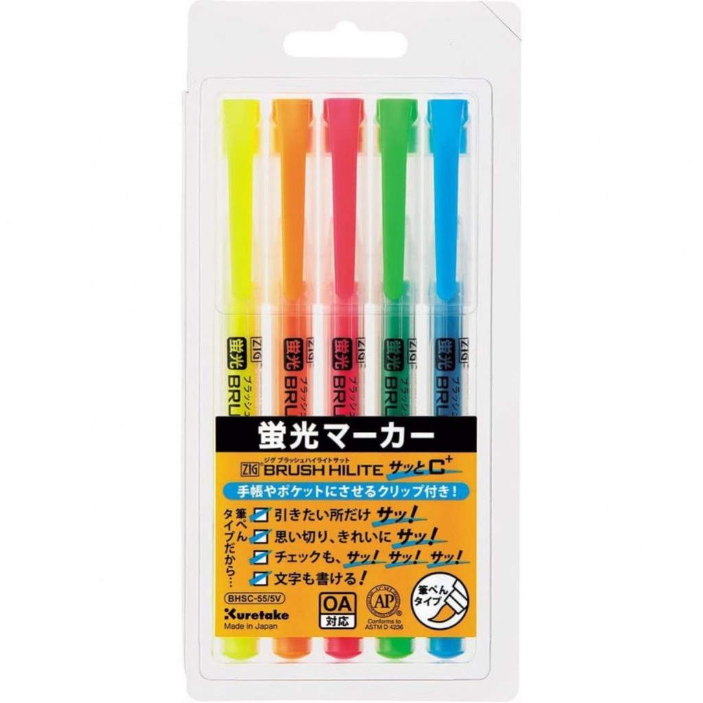 Caneta Kuretake ZIG Brush High-Light Fluorescente 5 Cores