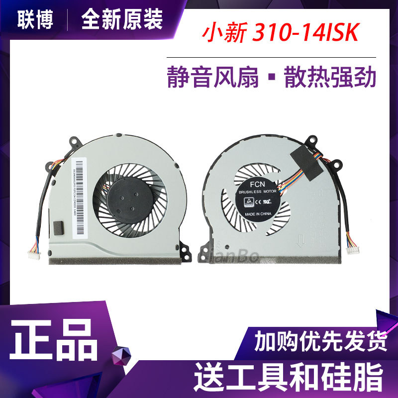 prod_6a9c721666a3b9.61782580.jpg