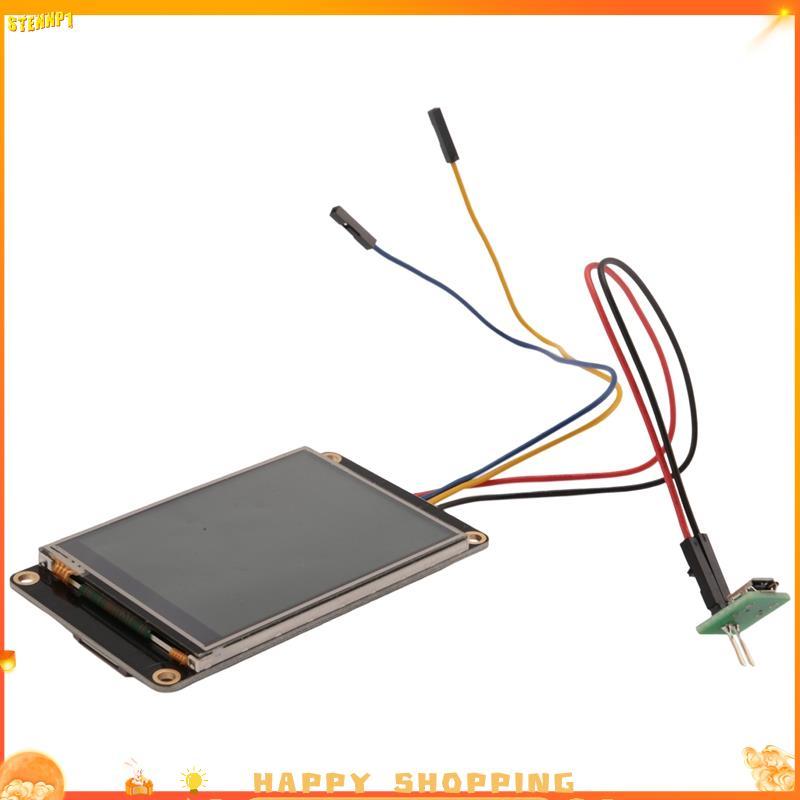 Tela De Toque LCD HMI NX3224K028 Resistiva De 2.8 Polegadas Série Aprimorada UASRT TFT