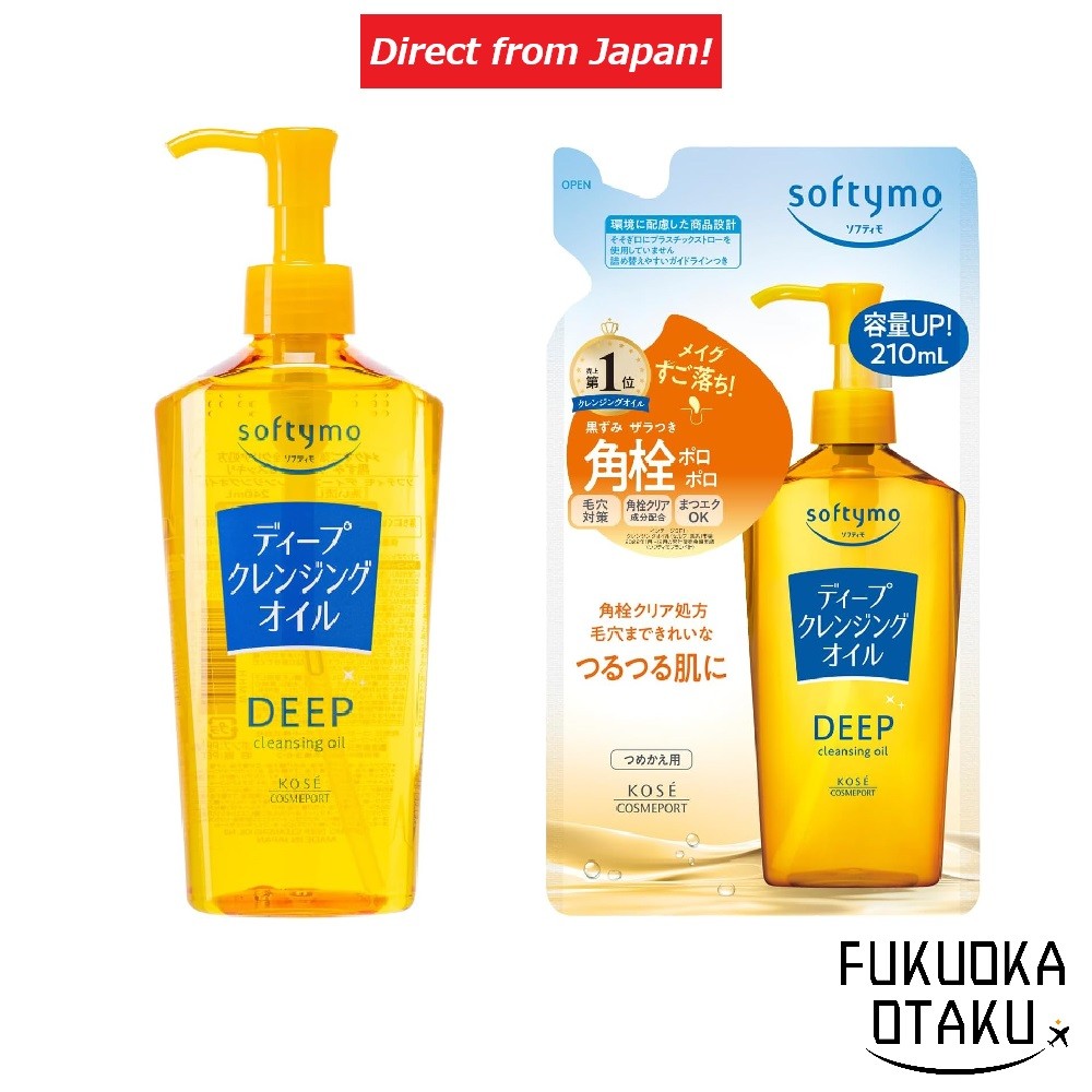 Óleo de limpeza profunda KOSE Softymo skincare【Direto do Japão】