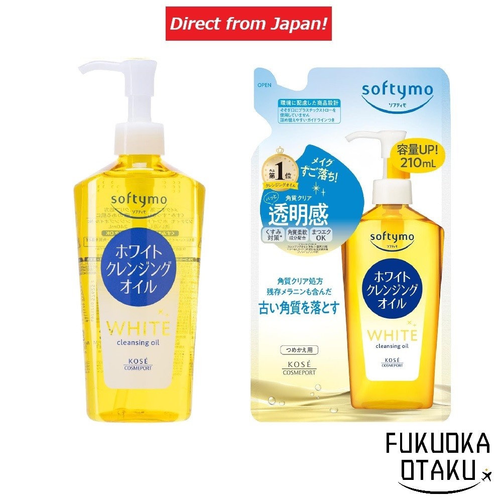 Óleo de limpeza branco KOSE Softymo skincare【Direto do Japão】