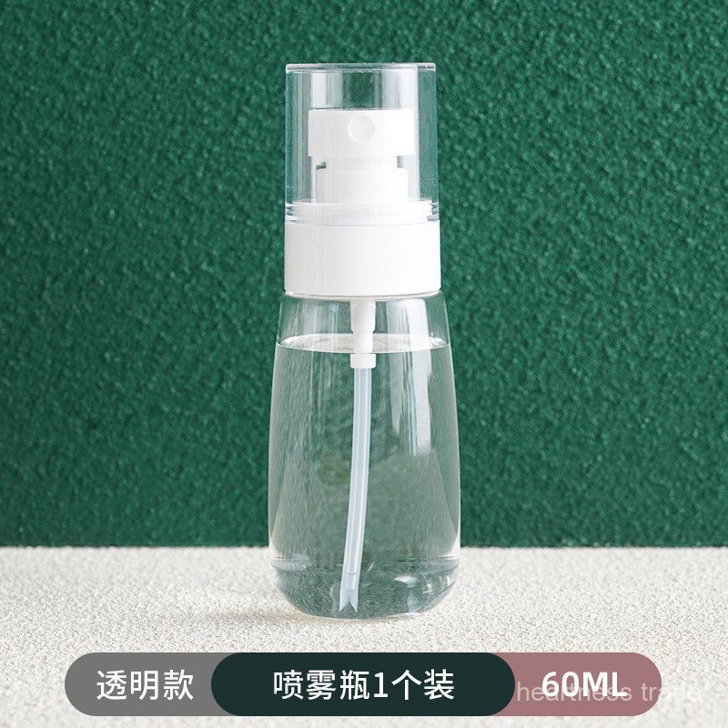 Frasco de Spray pequeno de névoa ultrafina, hidratante facial, embalagem de viagem, regador pequeno portátil
