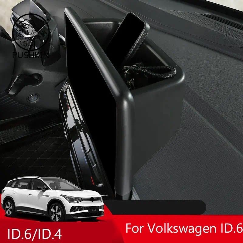 Para Volkswagen VW ID4 ID6 Crozz Console Central Tela Volta Caixa De Armazenamento Modificação Interior Do Carro Acessór