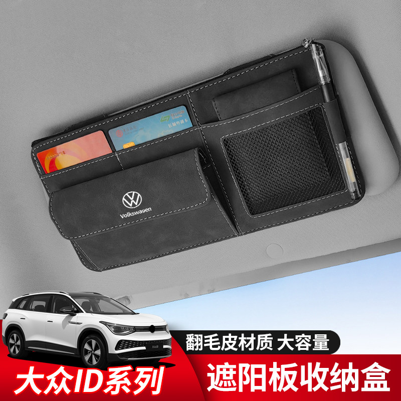 Volkswagen ID3/ID4/ID6 Viseira de sol Óculos Clipe Bolsa Cartão Bolsa Armazenamento Multifuncional Caixa de contas de do