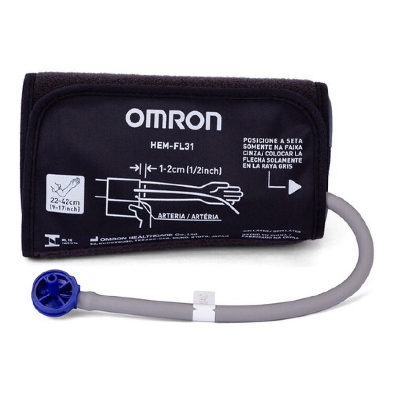 Braçadeira Intelliwrap Cone HEM-FL31 P/ HEM-7320 Omron