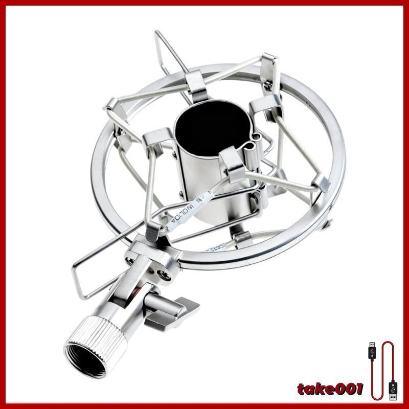 TAKE Microfone Shock Mount Suporte Choque Para À Prova Estúdio Profissional