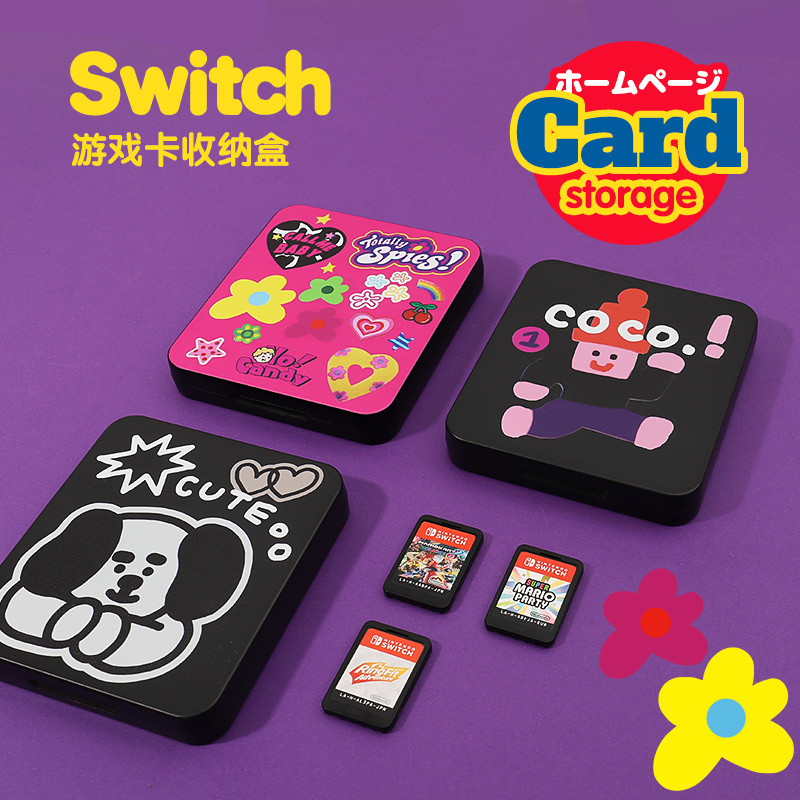 Estilo japonês gato arroz Original filhote de cachorro switch2 caixa de cartão Nintendo ns caixa de armazenamento de sal