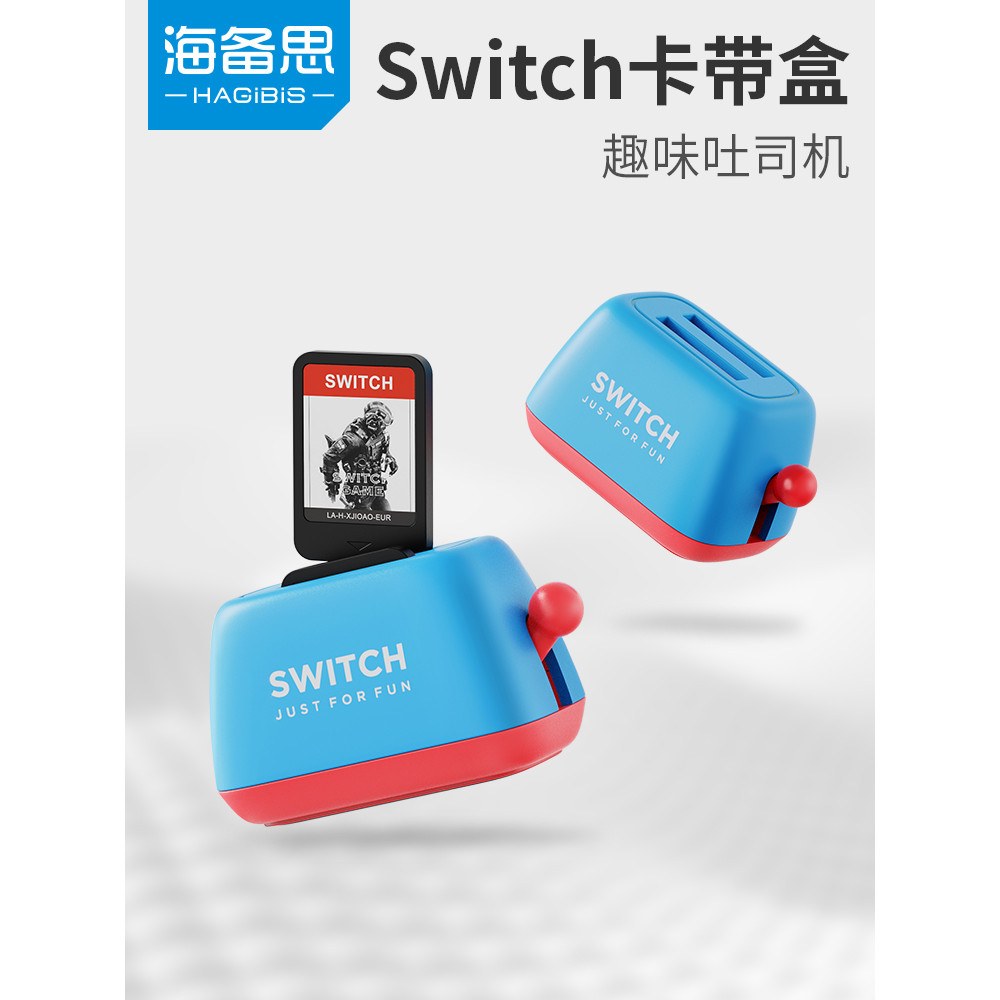 Hyperth switch2 Caixa de armazenamento de cassete ns Caixa de cassete Slot para cartão OLED lite Cartão de jogo Torradei