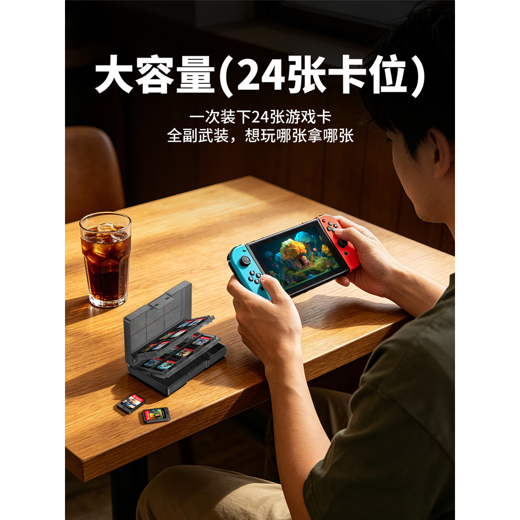 Adequado para switch2/1 geração caixa de armazenamento de cassete de jogo caixa de cartão magnético oled caso de cartão