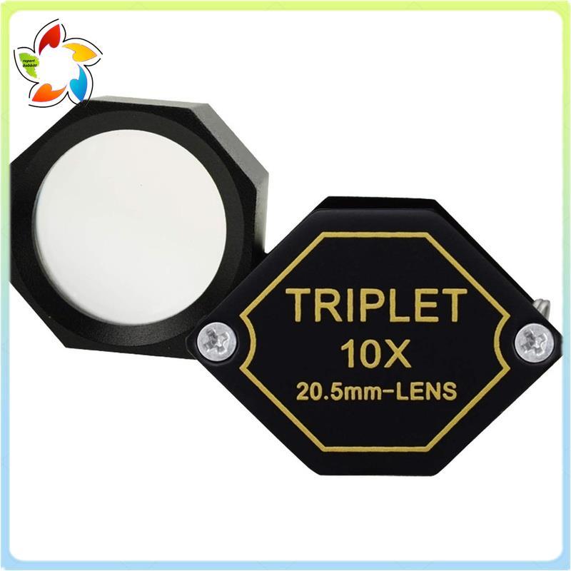 Lupa De Jóias 10x 20.5mm Lente Tripla Ferramenta De Bolso De Vidro Óptico Para Gemas Joalheiro , Filatélista De Carimbo