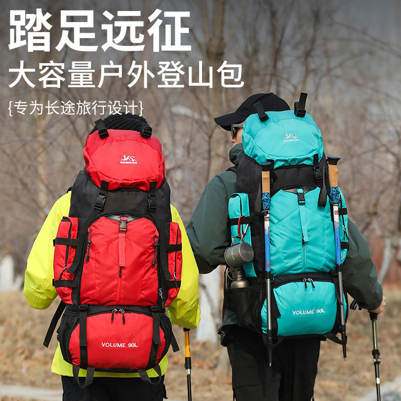 Cross-Border novo estilo ao ar livre caminhadas saco grande capacidade Multi-camadas lazer esportes caminhadas prático s