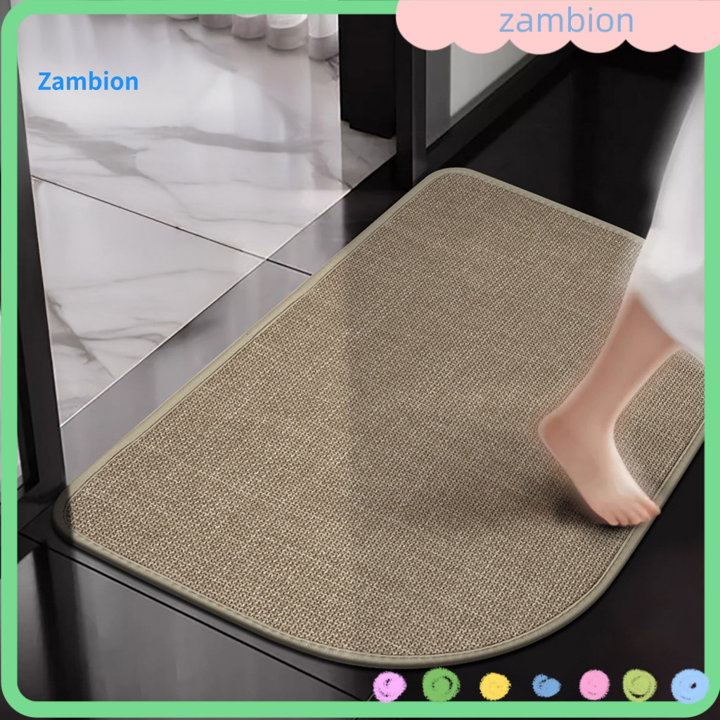 Non-slip Bathroom Mat Quick-drying Carpet Semi-circular with Rubber Backing Ultra-thin Absorbent Floor Rug for Home and