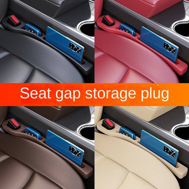 A Pair of Car Seat Gap Plugs Leak Proof Strip Car Interior Design Anti-Drop Seat Storage Storage Box Multifunctional Modification Complete Collection Car storage supplies Practical Automotive Interior Accessories