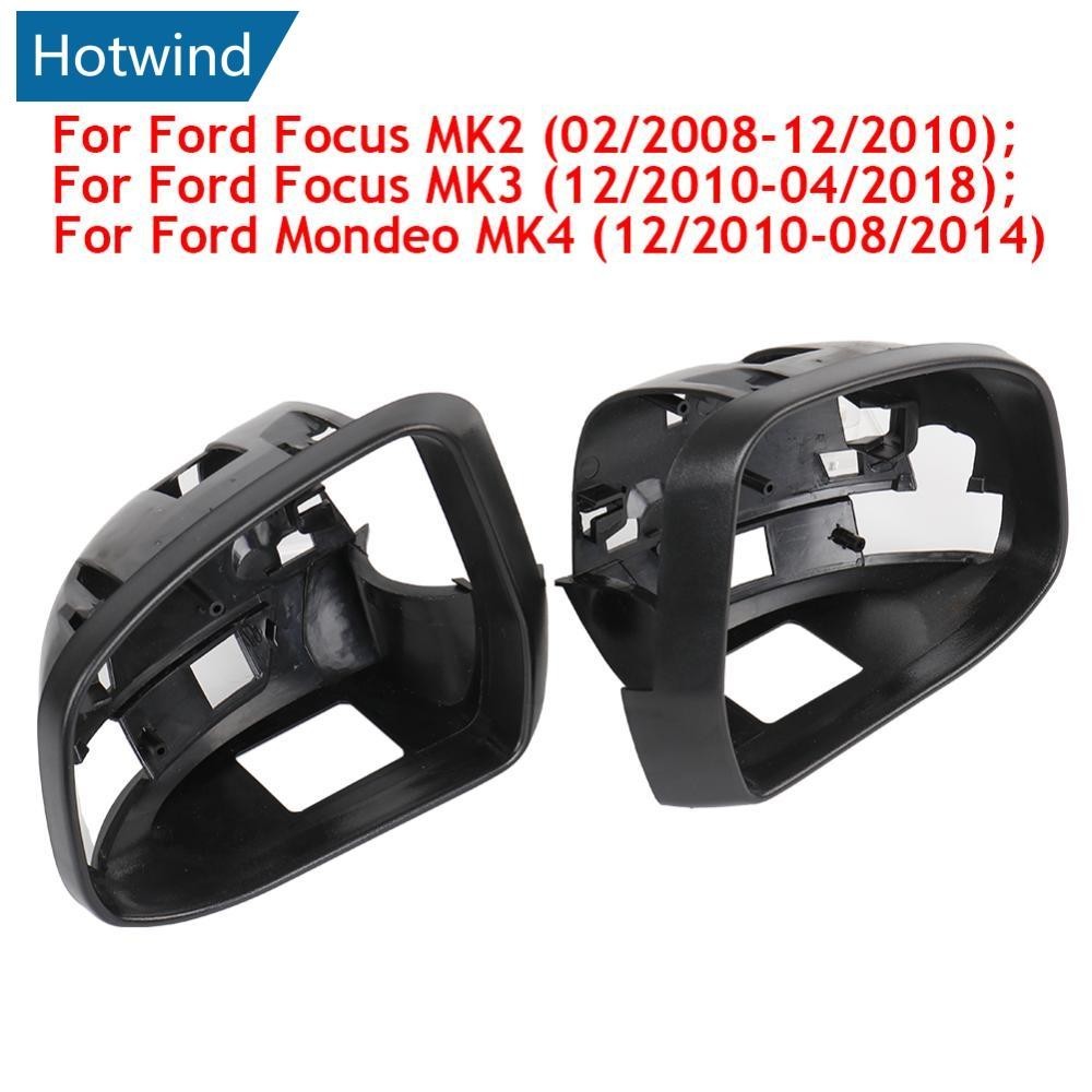 HW 1Pc Porta-Espelho Retrovisor Para Ford Focus MK3 MK2 2012 2014 2015 2018 2010 2011 Mondeo MK4 De Vidro K1Y4