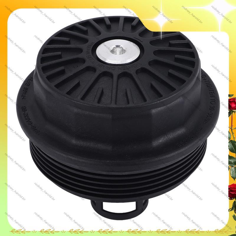 [Entrega Rápida R] Tampa Do Filtro De Óleo Para E 2.3 07/15 , MONDEO MK3 MK4 1.8 2.0 2.3 1S7G-6A832-BB 1S7G6A832BB