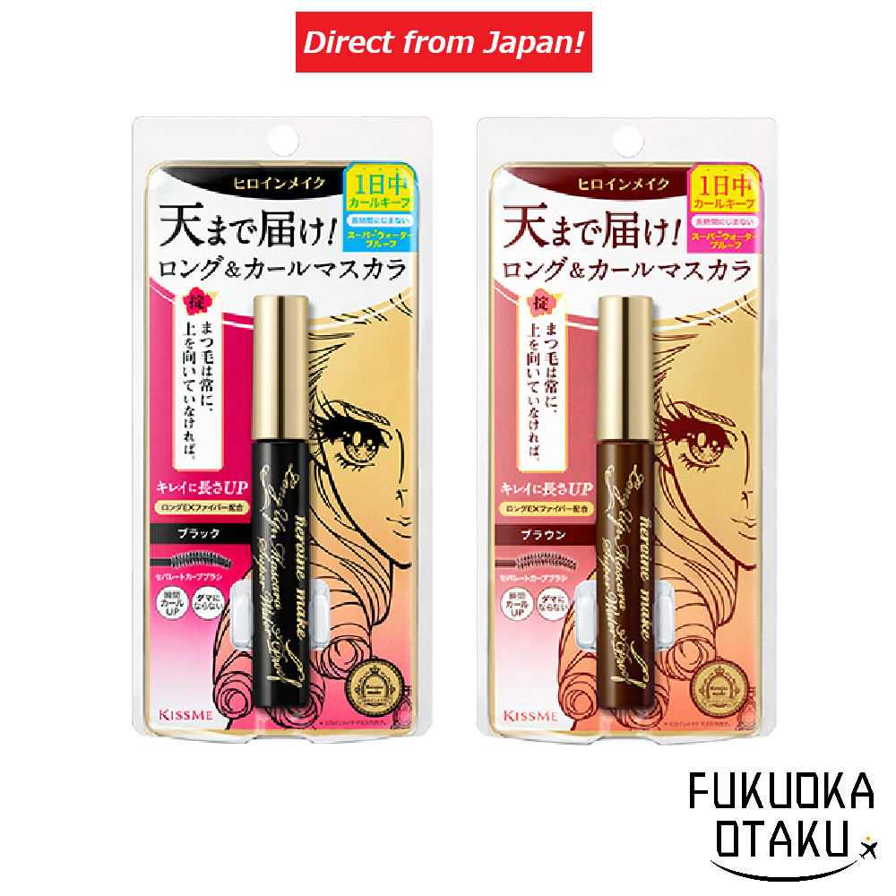 Heroine Make Máscara para Cílios Long UP Super à Prova d’Água Maquiagem para os olhos【Direto do Japão】