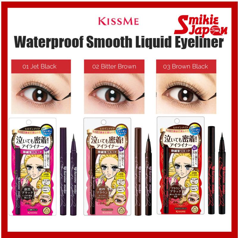 KISSME Heroine Make Smooth Delineador Líquido À Prova D'água/Super Keep/Longa Duração Direto Do Japão