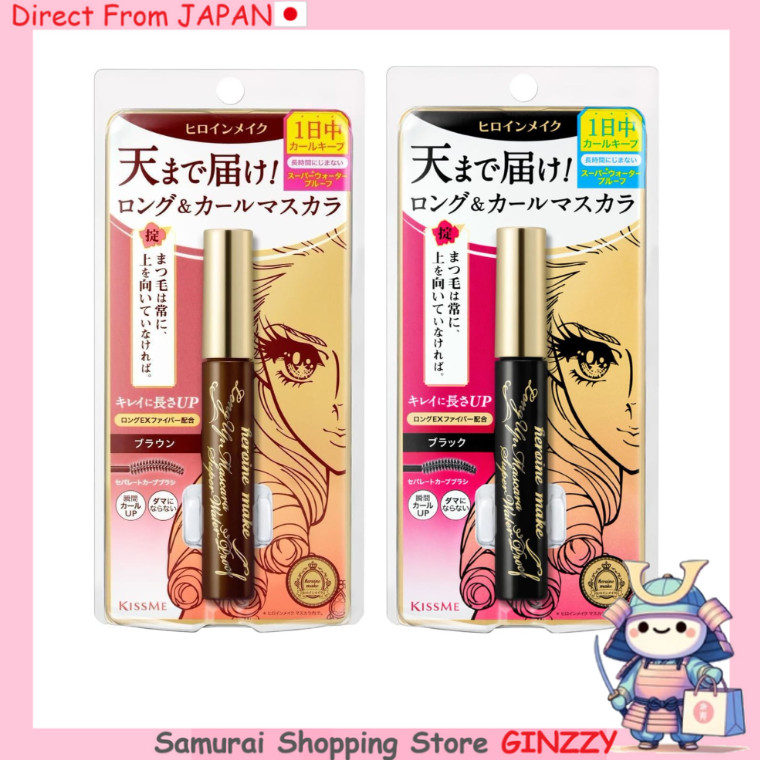 Máscara Heroine Make Long UP Super WP à Prova d'Água Preto/Marrom Japão Cosméticos