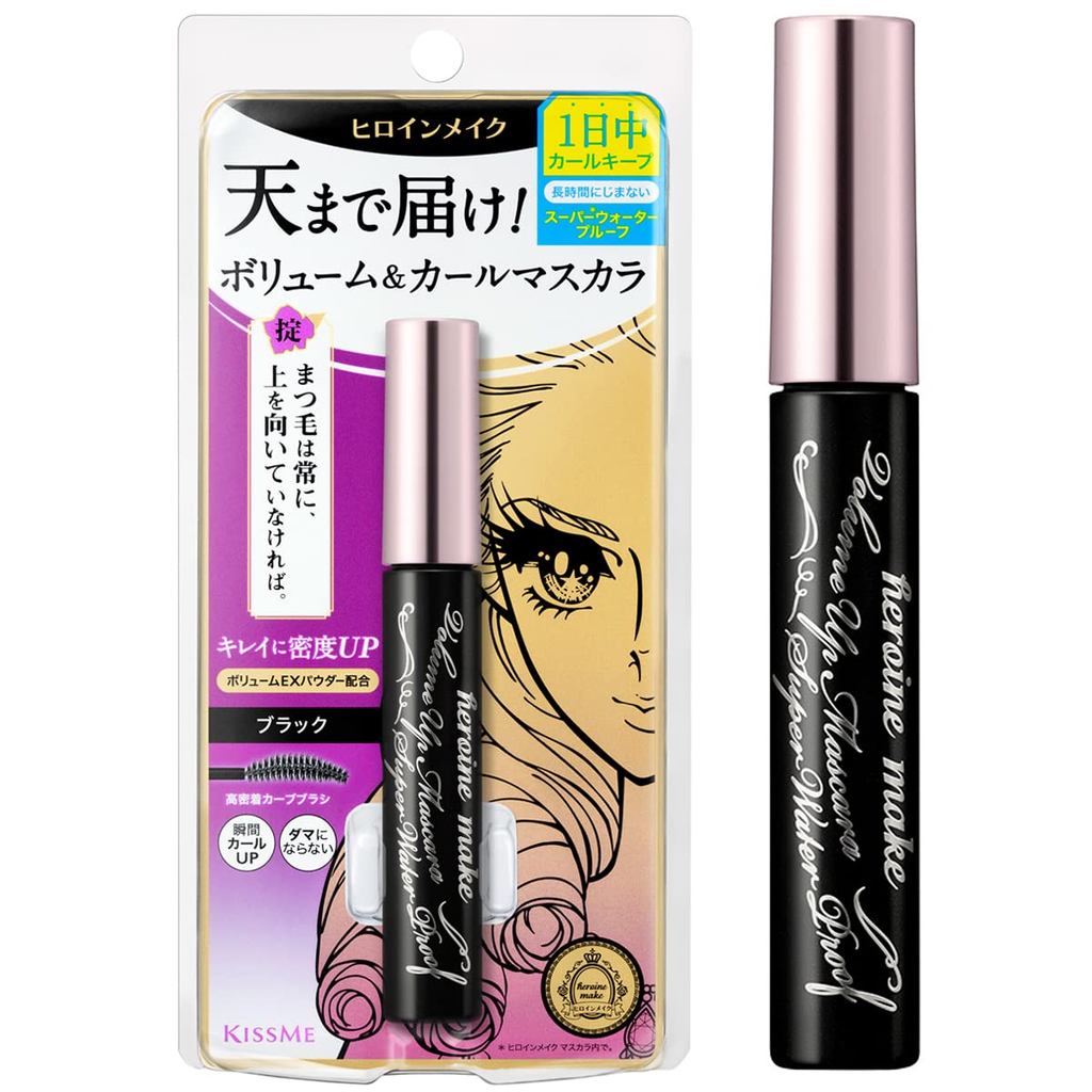 Heroine Make Volume Up Mascara Super WP - Waterproof Formula for Long-Lasting Wear (Black & Brown Available)