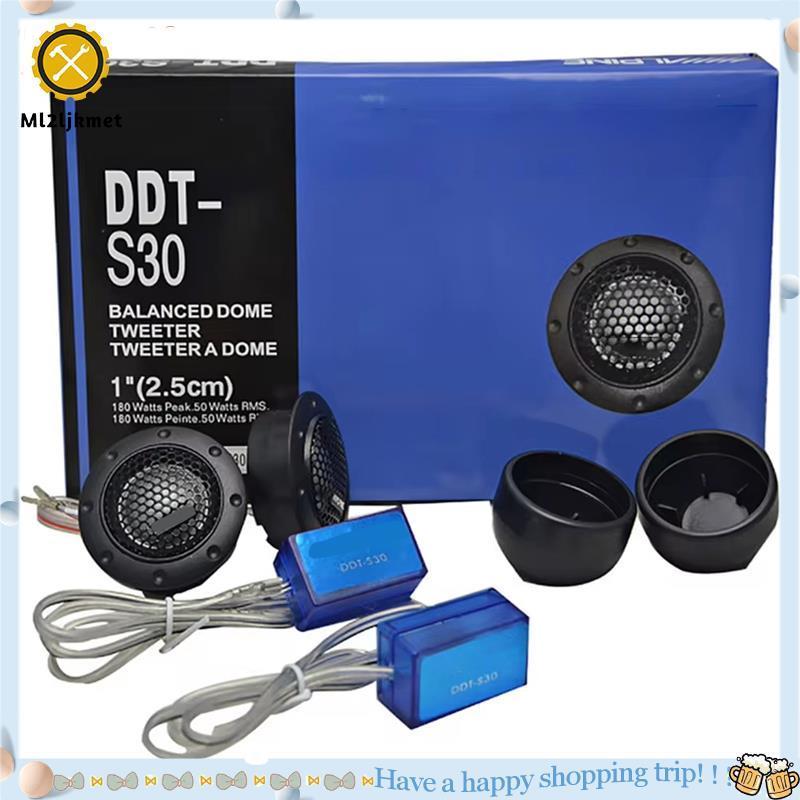 Ml2ljkmetddt-S30 1 Par De Tweeter De Carro Filme De Seda De Áudio Para Modificação 180W Alto-Falante De Alta Frequência