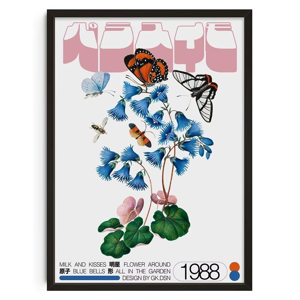 Quadro decorativo Natureza delicada com insetos e flores (1 peça)