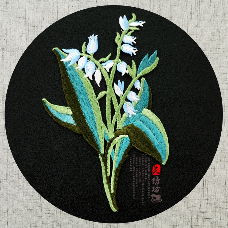 [Bordados] diy Lírio De Tamanho Grande Do Valley Cloth Patch Sticker Adesivo Costurado À Mão Sweatshirt Street Wear Clothing Luggage Decoration E