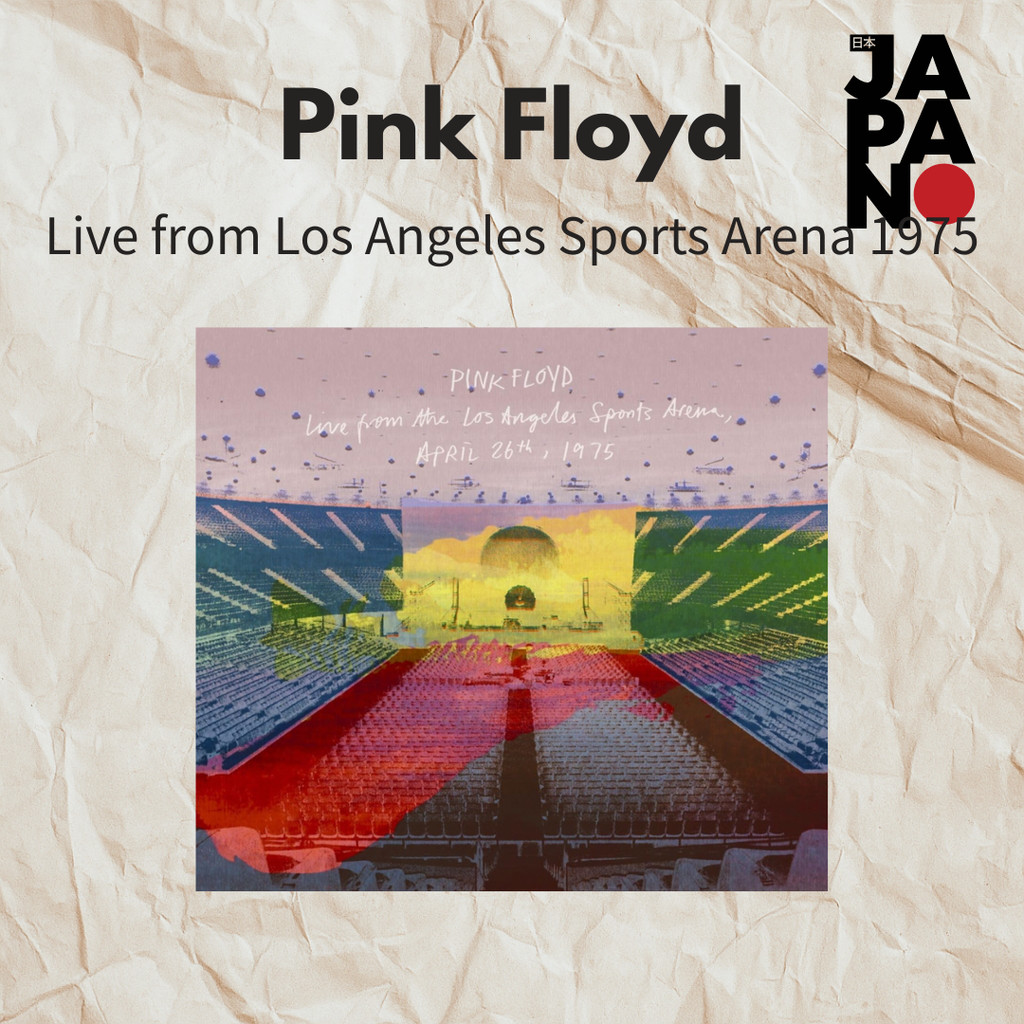 Pink Floyd - Live from Los Angeles Sports Arena 1975 / CD