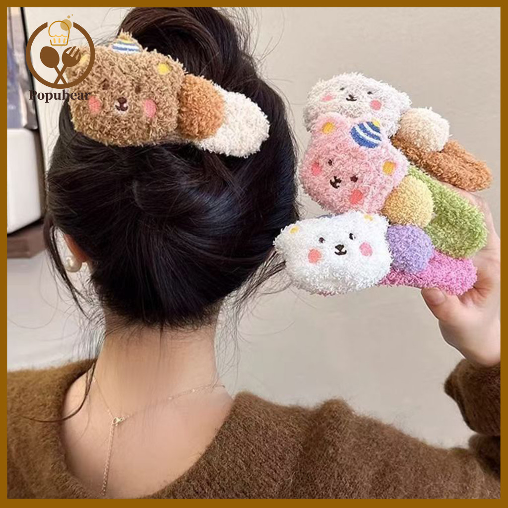 Colorful Lamb Headband Waterproof Moisture-proof Plush Bear for Face Washing Anti-slip Soft Hair Hoop Cute Cartoon Pin f