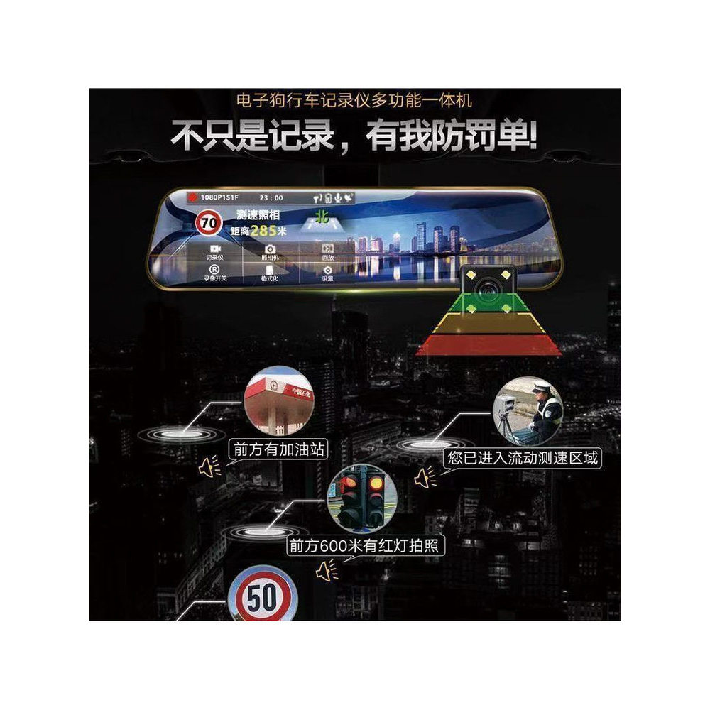 [Special offer] 2160P Ultra-high-definition large-screen dashcam with night vision, dual front and rear cameras, reverse