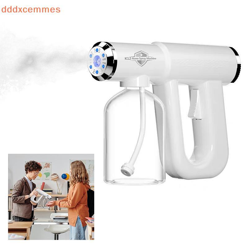 [dddxcemmes] A Máquina Nebulizadora Desinfetante Original-Profissional er-Atomizador ULV E Nano Steam