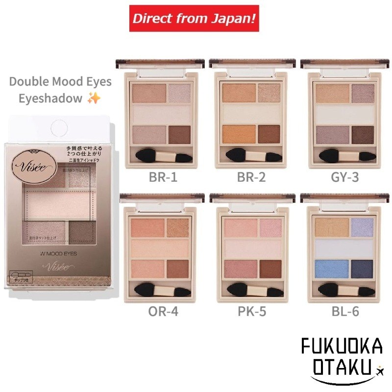 Visee Double Mood Eyes Sombra Transparente Pérola Efeito 3D Hidratante Sem Fragrância Japão【Direto do Japão】