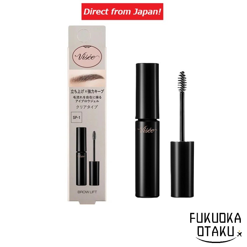 Visee Brow Lift Gel para Sobrancelhas Transparente Resistente ao Suor e Oleosidade Secagem Rápida Hidratante Sem Fragrância Fabricado no Japão【Direto do Japão】