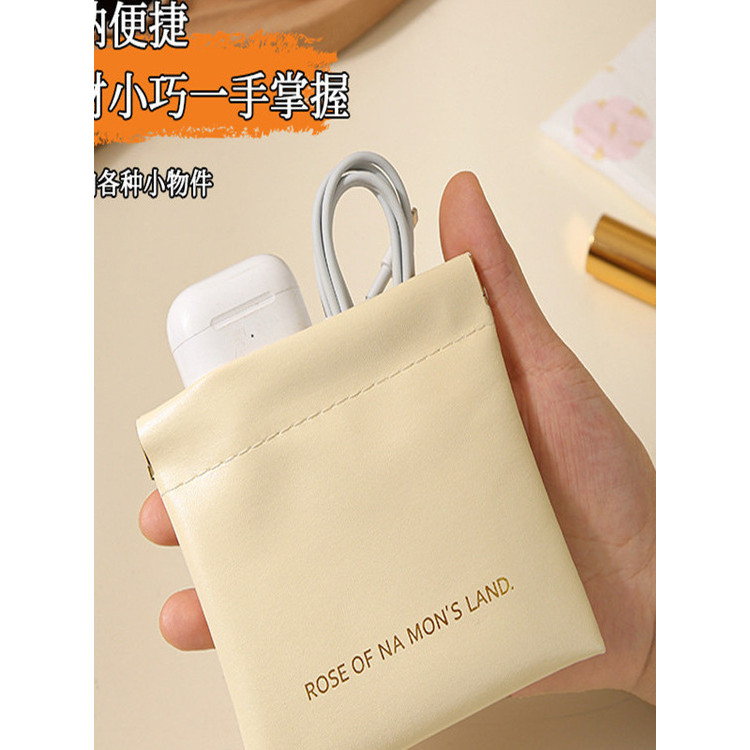 Novo estilo saco de armazenamento de cabo de dados com fio fone de ouvido portátil saco de fechamento automático do plut