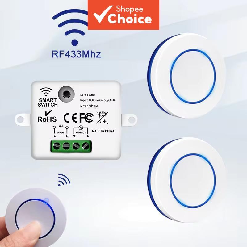 Interruptor Remoto Redondo Sem Fio 433MHz Mini Receptor RF 110V 220V 240V 2200W para Lâmpada LED Doméstica