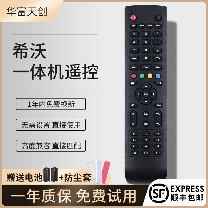 prod_6a9c8f01e95b73.64494169.jpg