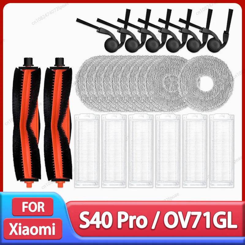 prod_6a9cb5c5f388a6.50258145.jpg