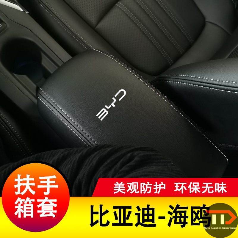 prod_6a9cc30b1ae950.12238309.jpg