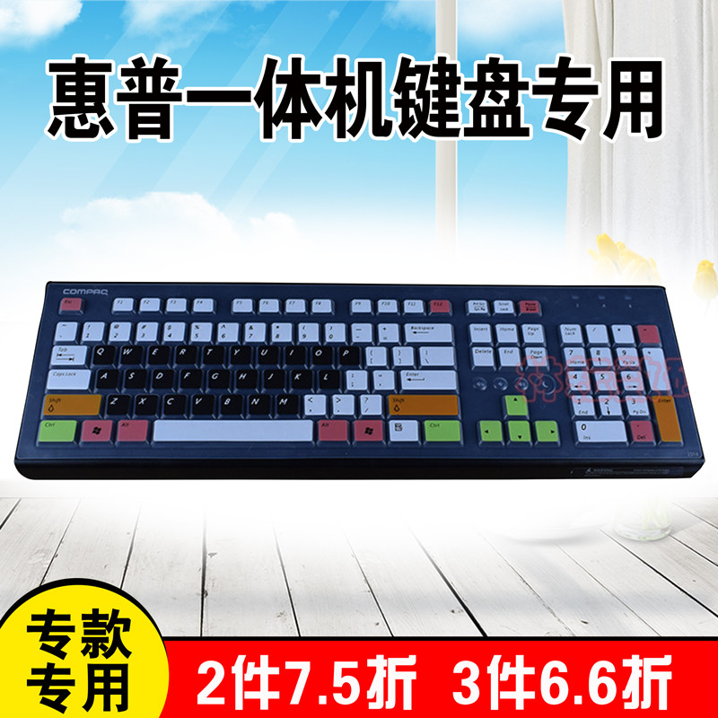 prod_6a9ccf85f28964.60642245.jpg