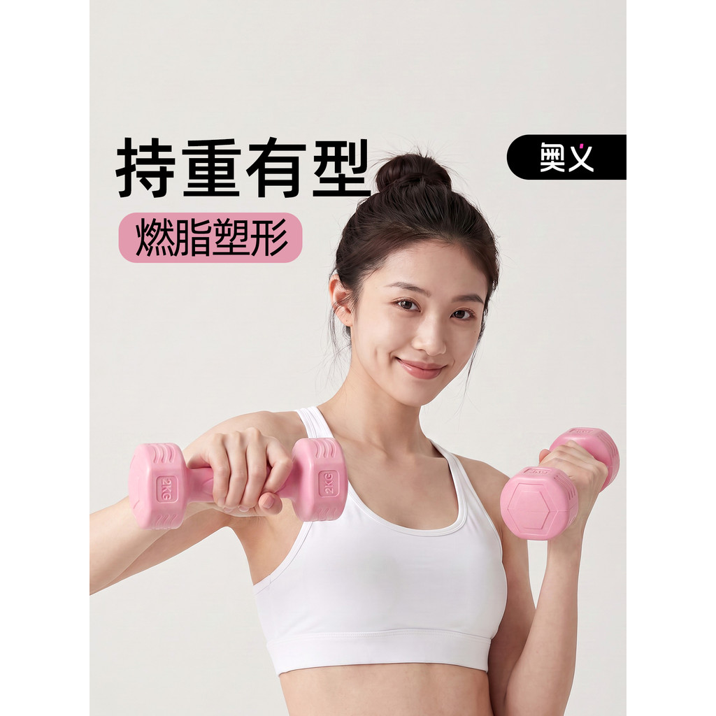 prod_6a9cd0cb97e471.95836409.jpg